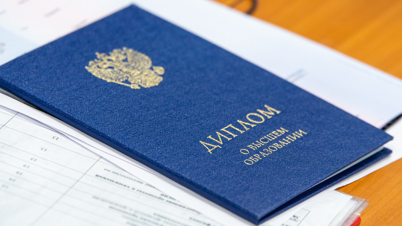 Купить диплом в Брянске как выбрать надежного посредника