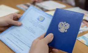 Купить диплом в Самаре высокое качество и доступные цены